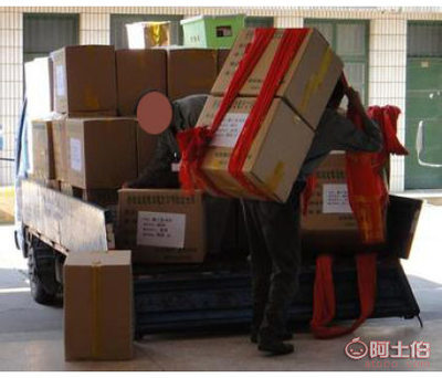 綿陽(yáng)居民長(zhǎng)途搬家，專業(yè)服務(wù)熱線——四鑫達(dá)貨運(yùn)代理服務(wù)部