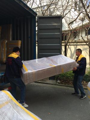 跨省搬家全攻略 如何選擇合適的搬家服務(wù)，讓搬遷無(wú)憂