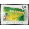 長沙市天心區愷度環?？萍挤詹?專業環保服務與產品供應
