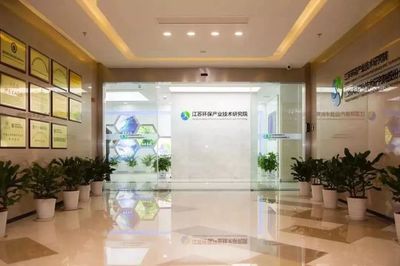 新區(qū)再添新動能 省級領軍企業(yè)榜單揭曉，三家節(jié)能管理服務企業(yè)入選