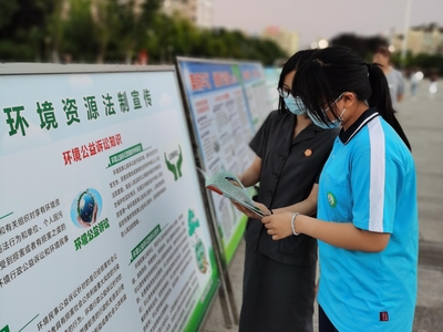 綠色司法，守護家園——縣人民法院環(huán)境保護日節(jié)能法律服務宣傳活動紀實
