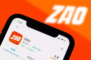 警惕AI換臉軟件風(fēng)險(xiǎn)，長(zhǎng)沙警方發(fā)布緊急預(yù)警